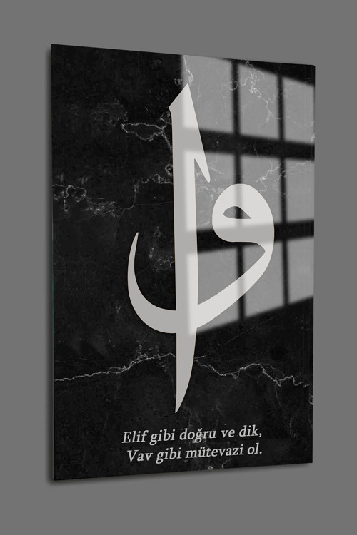ULTRA YÜKSEK ÇÖZÜNÜRLÜKLÜ DİNİ İSLAMİ TABLO ELİF VAV 4MM KIRILMAZ CAM TABLO EV İŞ YERİ OFİS HEDİYESİ