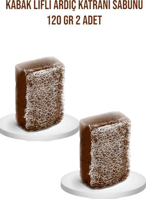 Doğal Kabak lifli Ardıç Katranı Sabunu (Uyuz , Kaşıntı ) 120 gr 2 Adet