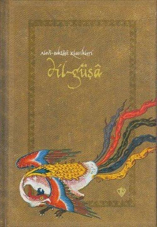 Dil Güşa