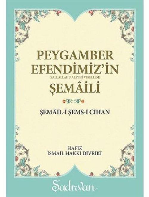 Peygamber Efendimiz'in (s.a.v) Şemaili (Cep Boy)