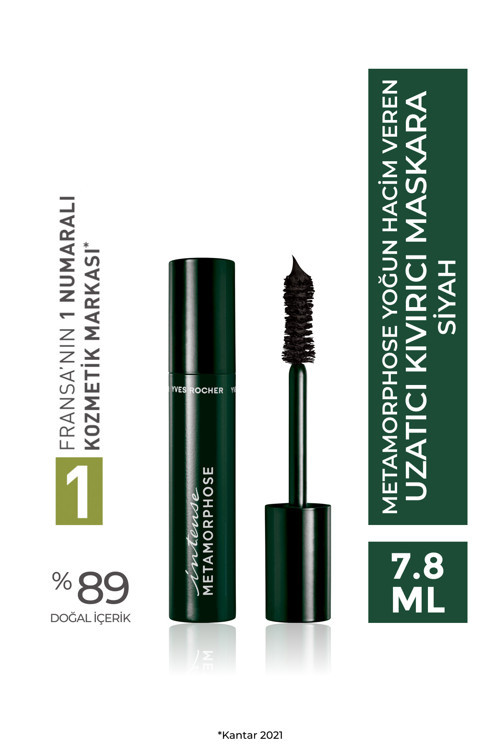 Kirpikleri Ultra Uzatıcı, Kıvıran ve Hacim Veren Formüllü Metamophose Siyah Maskara 7.8 Ml