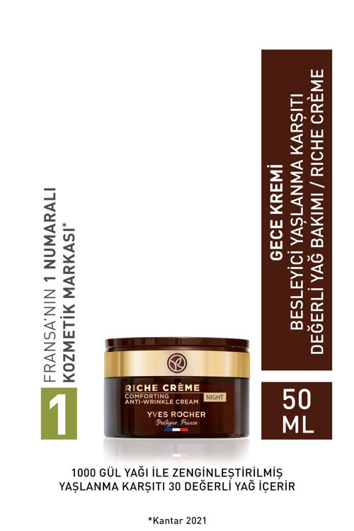 Riche Creme Yaşlanma Karşıtı Besleyici Gece Kremi – Cilt Yenileyici ve Canlandırıcı Bakım – 50 ml