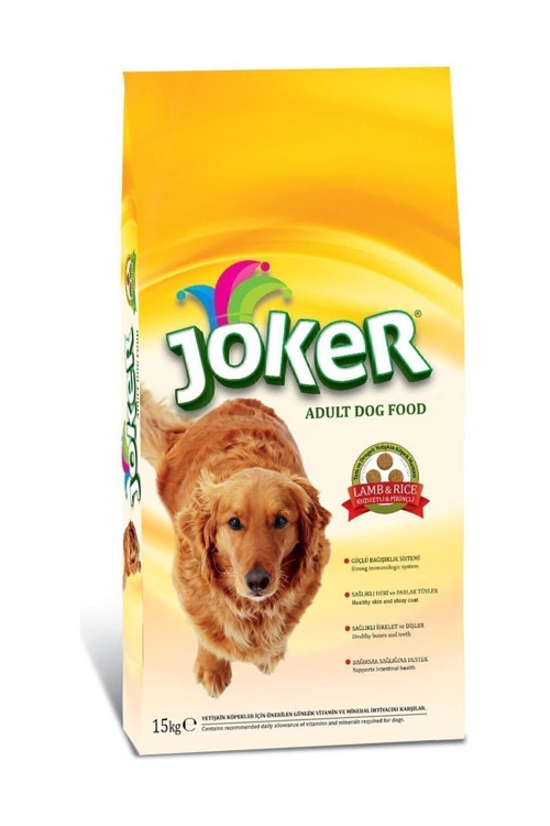Köpek Maması Kuzu Etli ve Pirinçli 15 KG( Yeni Tarihli Üretim )