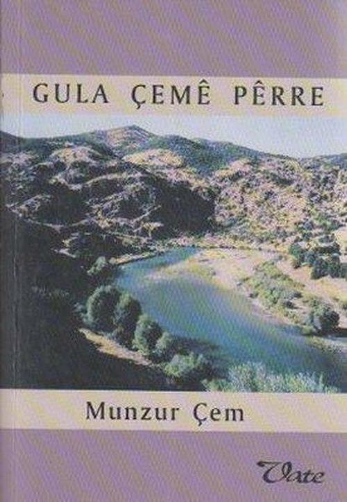Gula Çeme Perre