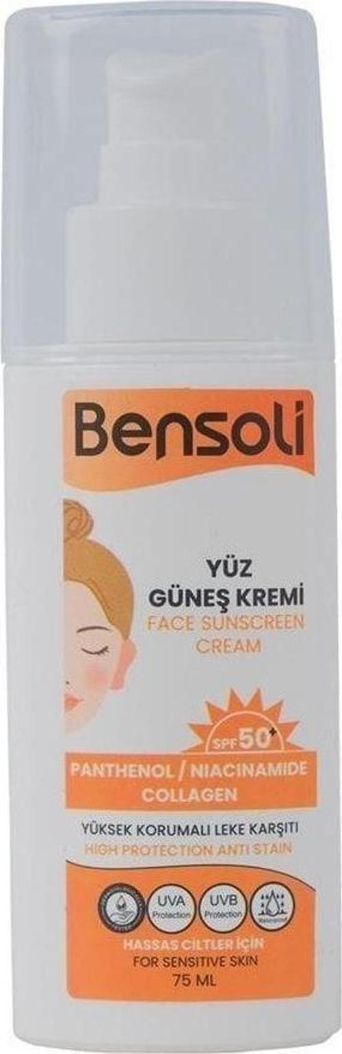 Yüz Güneş Kremi Hassas Cilt Spf50+ 75 Ml