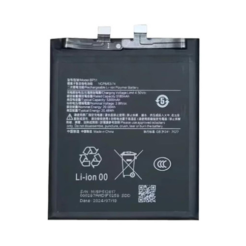 Xiaomi Mi 14 Ultra Batarya Pil Bp51