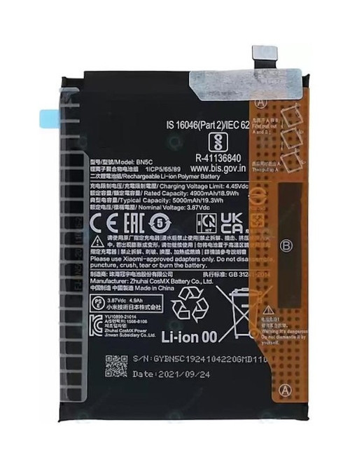 Xiaomi Redmi Note 11SE Ile Uyumlu Ithal Pil Batarya BN5C