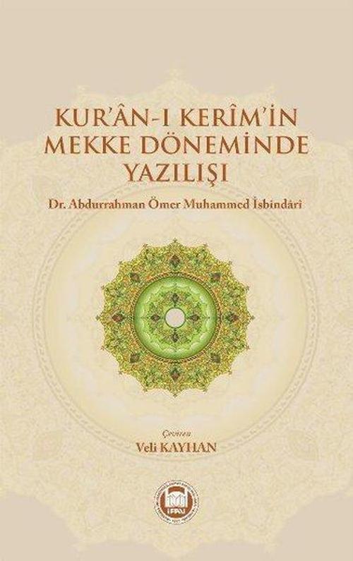 Kur'an-ı Kerim'in Mekke Döneminde Yazılışı