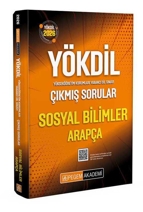 2026 YÖKDİL Sosyal Bilimler Arapça Çıkmış Sorular