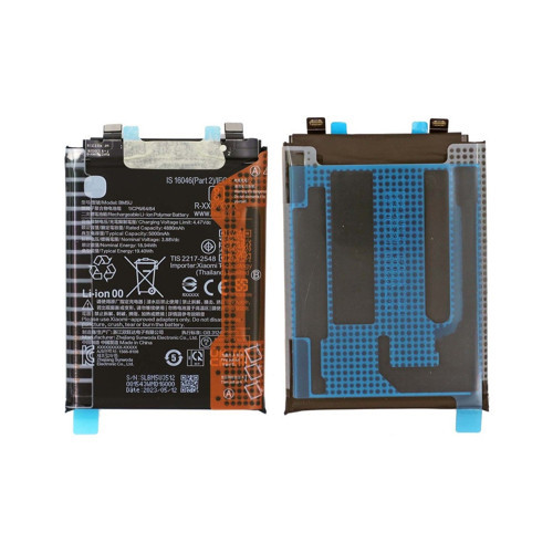 Xiaomi Redmi 13 Pro/13 Pro Plus Uyumlu Pil Batarya Bm5u 5000 Mah