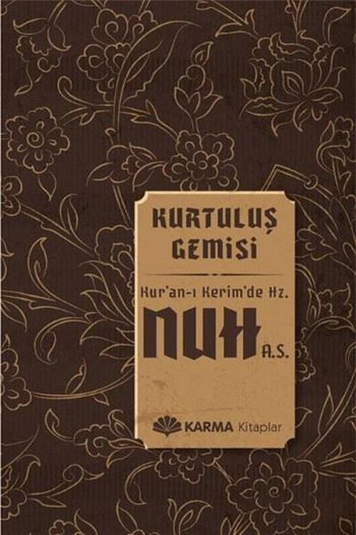 Yed-i Beyza Kur'an-ı Kerim'de Hz. Nuh