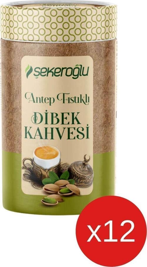Antep Fıstıklı Dibek Kahvesi. 200 gr Silindir ( 12 Adet )