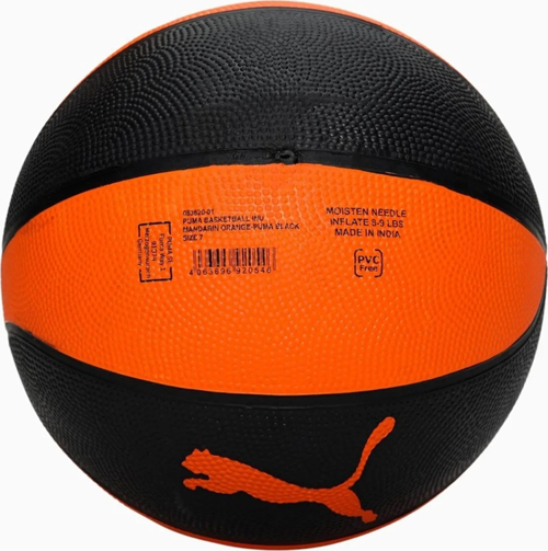Lisanslı Basketbol Topu 08362001 Basketball Ind 7
