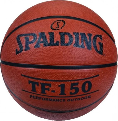 Avessa Basket Topu Tf-150 Perform Sıze 5 Fıba Logo (83-599Z) 