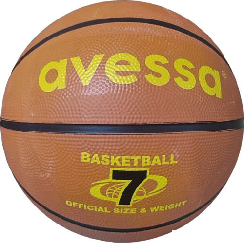Brc 7  Kahverengi Renk Basket Topu