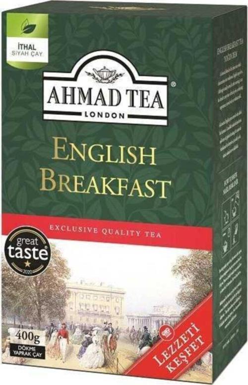 English Breakfast Loose Tea 400Gr