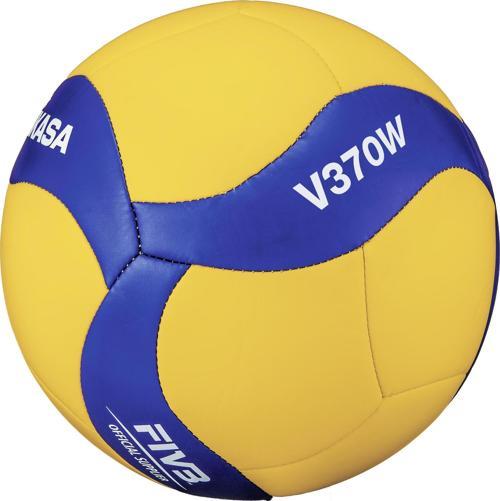 V370W Sentetik Deri Voleybol Topu