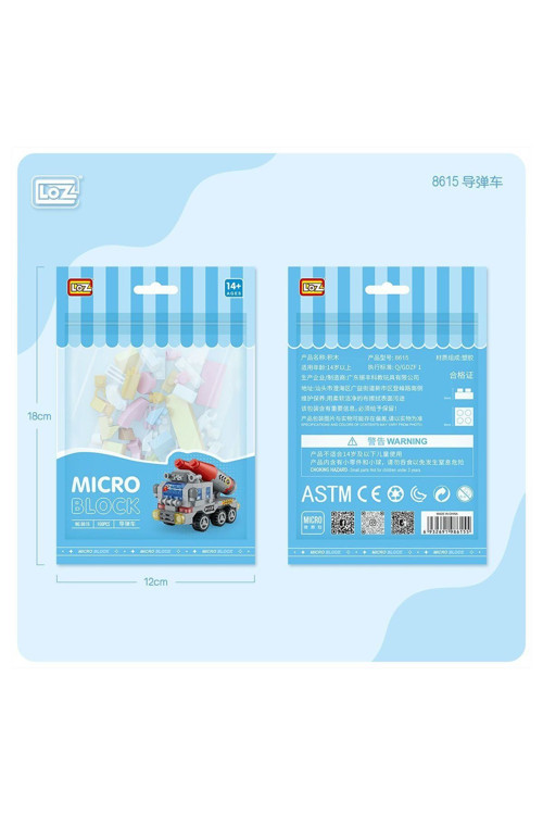LZ8615 LOZ Araba Blok Seti Mini Poşet 150 Parça -Vagon life