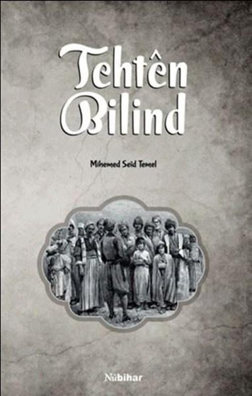 Tehten Bilind