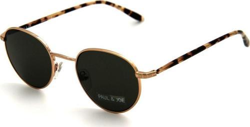 PAUL / JOE PJ SKAR34 DO10 UNISEX GÜNEŞ GÖZLÜĞÜ