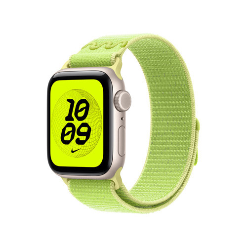 Watch 7 45mm KRD-91 MKST Hasır Kordon Strap Kayış - Volt Splash