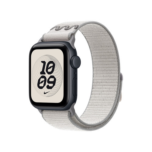 Watch 7 45mm KRD-91 MKST Hasır Kordon Strap Kayış - Veiled Gray
