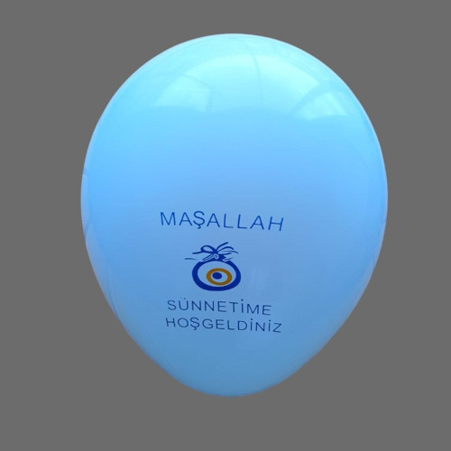YÜKSEK KALİTE 29 ADET BEYAZ SÜNNET BALONU MAŞALLAH SÜNNETİME HOŞGELDİNİZ YAZILI BEYAZ BALON
