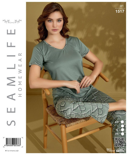 Seamlife Kadın Extra Yumuşak %100 Pamuk V Yaka Milan Kısa Kollu Pijama Takımı