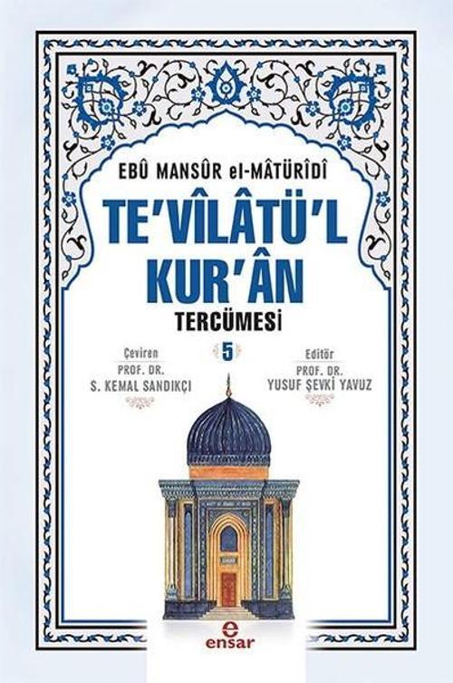 Te'vilatü'l Kur'an Tercümesi 5