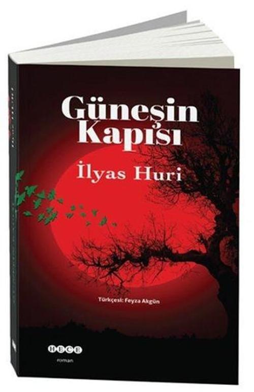 Hece Yayınları Güneşin Kapısı