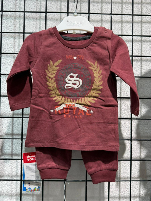 Military Royal Erkek Çocuk 2 li Takım