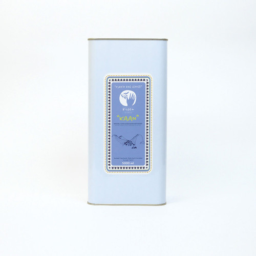 - Kaan - Erken Hasat Naturel Sızma Zeytinyağı - 5 Lt