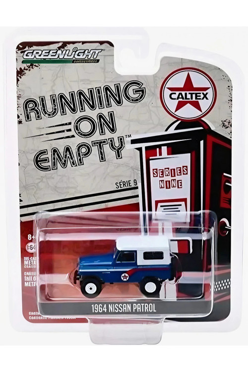 1:64 Running on Empty 1964 Nissan Patrol 41090-B
