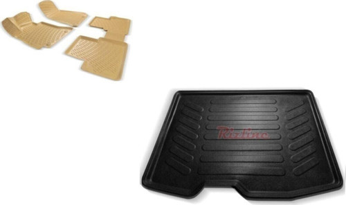 Ford Connect 02-12 3d Paspas Bej+bagaj Havuzu