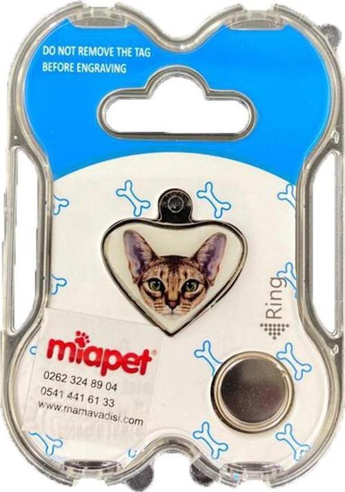 NW Kedi Künyesi İsimlikli PT125