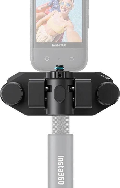 Magnetic Selfie Stick Holster