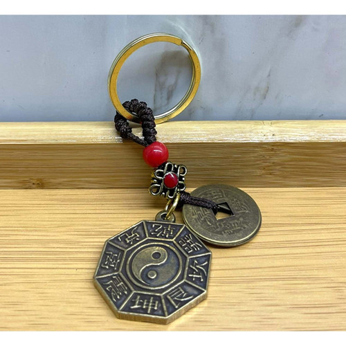 Metal Yin Yang Anahtarlık