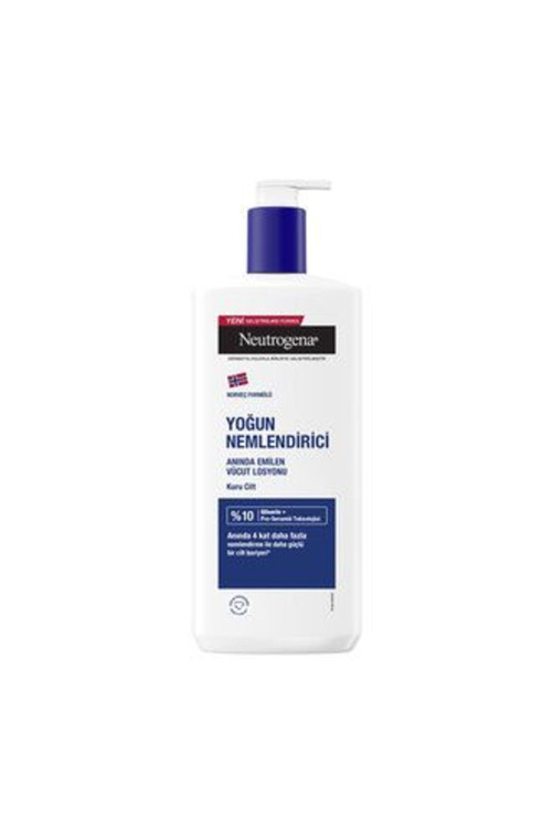 2 Adet Yoğun Nemlendirici Losyon 400 Ml