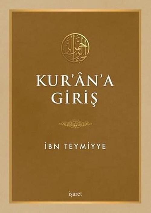 İşaret Yayınları Kur'an'a Giriş