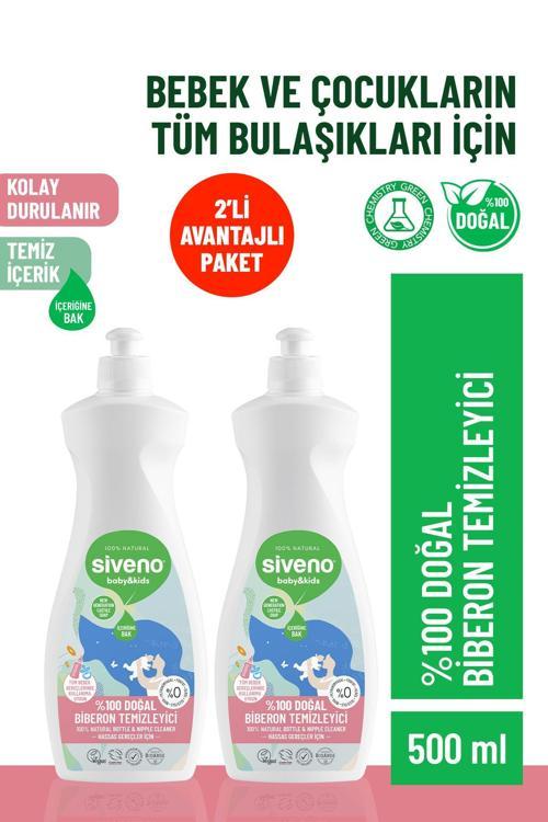 %100 Doğal Emzik Ve Biberon Temizleyicisi Bitkisel Elde Bulaşık Sabunu Nemlendirici Vegan 500 ml X 2 Adet