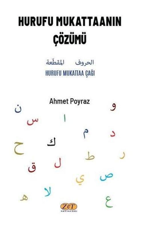 Hurufu Mukattaanın Çözümü