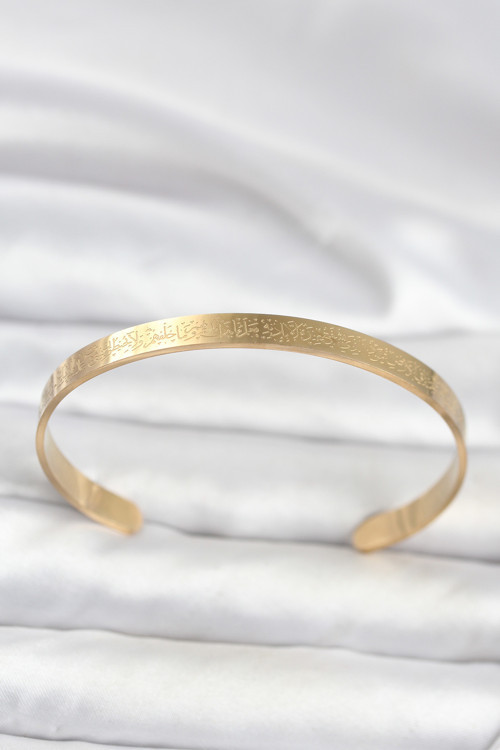 Gold Renk Ayetel Kürsi Yazılı Bileklik - EBJ260404W41640