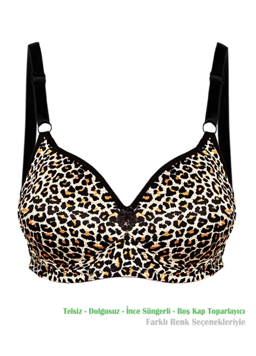 Kadın Leopar Toparlayıcı Küçültücü Balensiz Boş Kap Sütyen