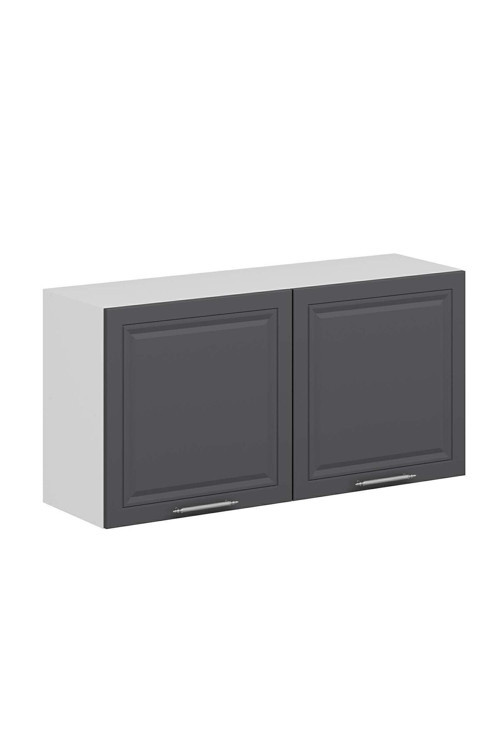 Mutfak Modül Mbr_C Üst 2Dk1R 120-H60Cm Dolap Beyaz Antrasit Suntalam