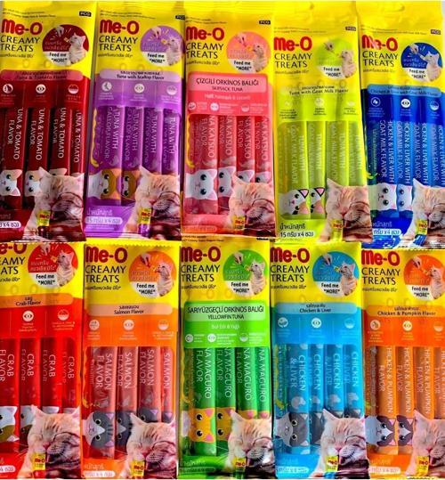 Meo Creamy Treats 10 Lu Karma Paket 4x15 Gr Ek Besin Ve Kedi Ödülü Toplam 600 Gr