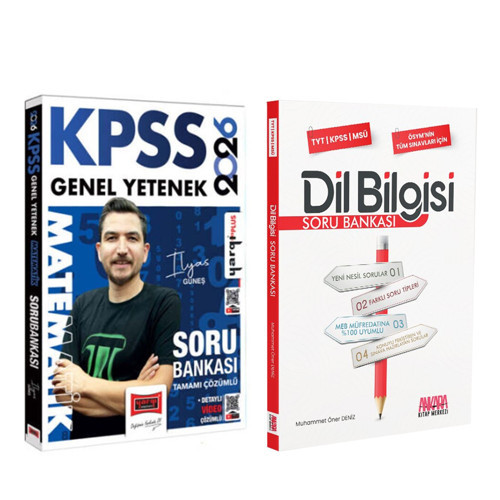 Yargı 2026 KPSS Genel Yetenek Matematik ve AKM Dil Bilgisi Soru Bankası Seti 2 Kitap