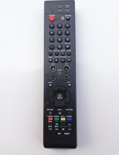 Samsung BN59-00602 A Lcd Televizyon Kumandası