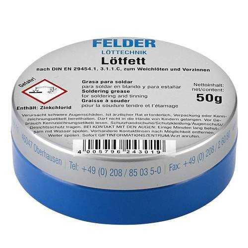 LEHİM PASTASI 50 GR