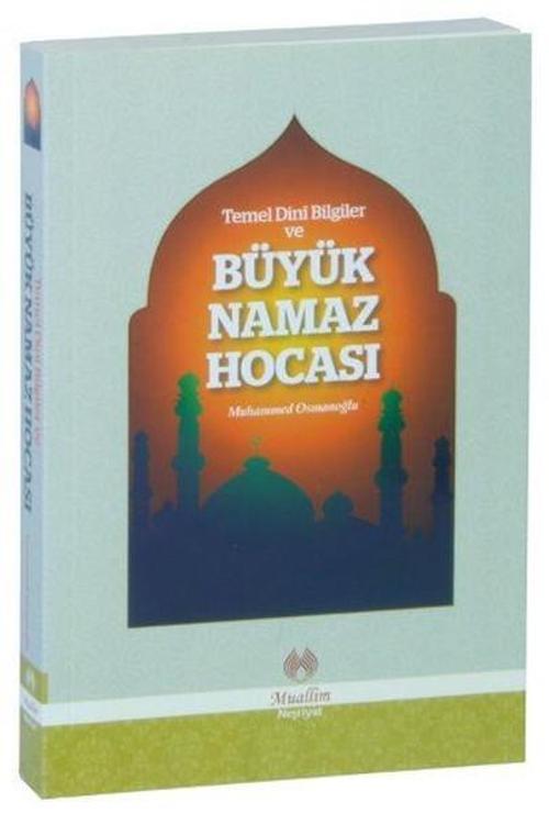 Büyük Namaz Hocası