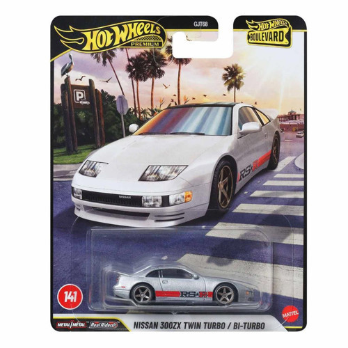 Boulevard Premium Araçlar NISSAN 300ZX TWIN TURBO GJT68 - JHW25